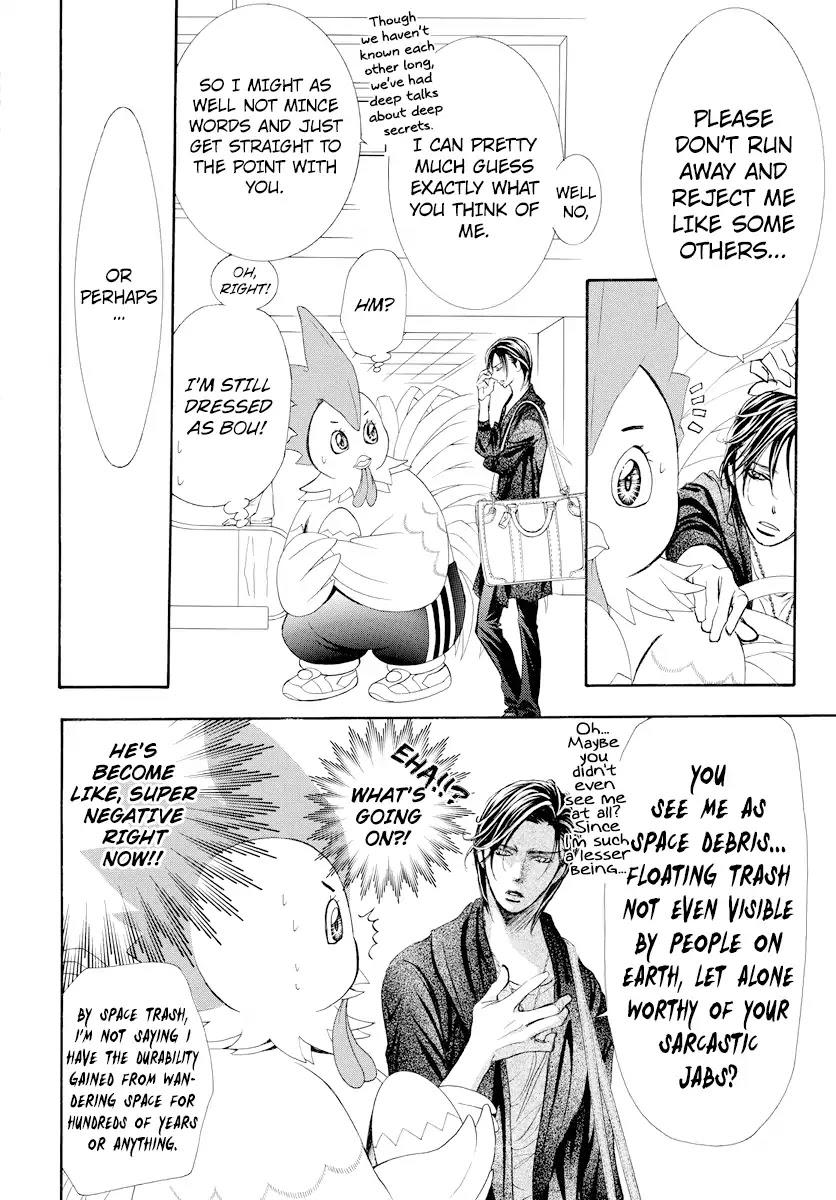 Skip Beat, Chapter 274 image 12